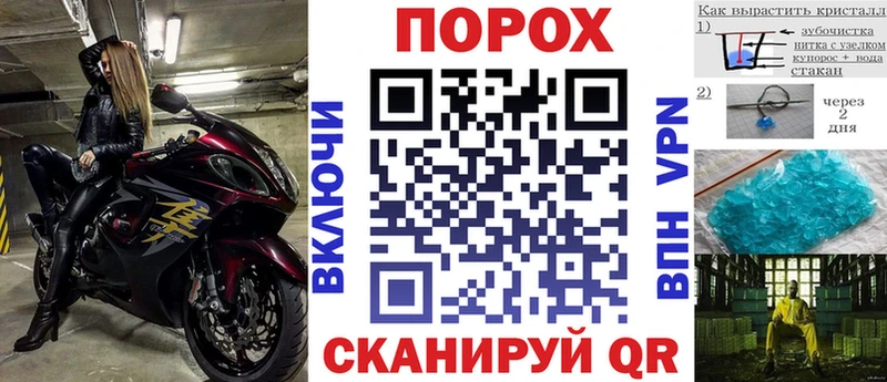 Купить  Михайлов  АМФ 98% 