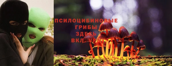 мефедрон мука Бугульма