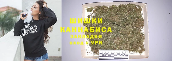 скорость mdpv Бронницы