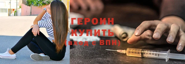 скорость mdpv Бронницы