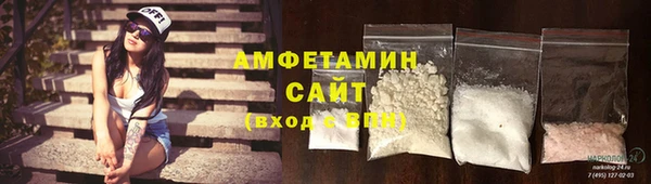 скорость mdpv Бронницы
