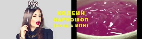 мефедрон мука Бугульма