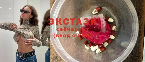 герыч Бородино