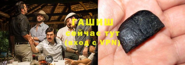 скорость mdpv Бронницы