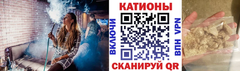 МЕФ кристаллы Михайлов
