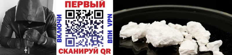 Купить где  Михайлов  Первитин Methamphetamine 
