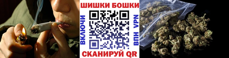 Конопля MAZAR  Купить закладки  Михайлов 